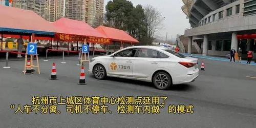 杭州出租司机最新爆料信息,揭秘城市交通乱象背后的真相