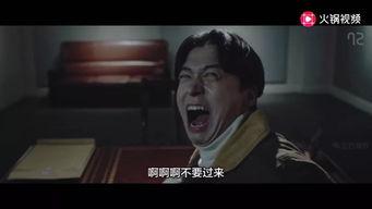 医生的鬼在线观看,网络悬疑惊悚剧幕后真相