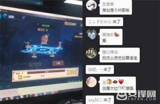 掌火策划爆料视频在线观看,揭秘游戏新内容与更新亮点